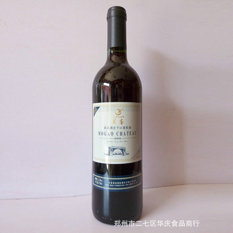 红酒批发