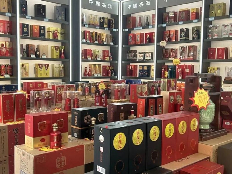 红酒批发行业的最新动态