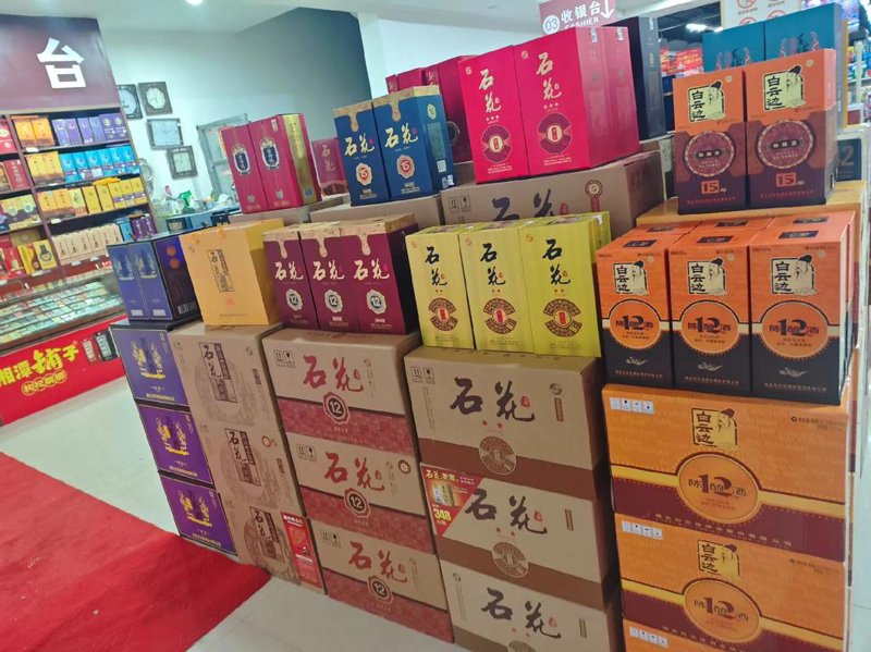 红酒批发新风向